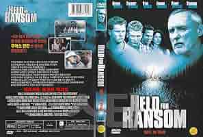 その他 Kidnap &amp; Ransom/ [DVD] Kidnap and Ransom [DVD] [2011]: Amazon.co.uk: Trevor Eve